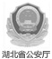 開云體彩(中國)科技有限公司