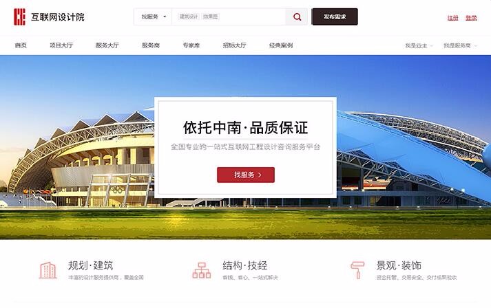開(kāi)云體彩(中國(guó))科技有限公司