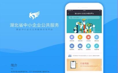 開云體彩(中國(guó))科技有限公司