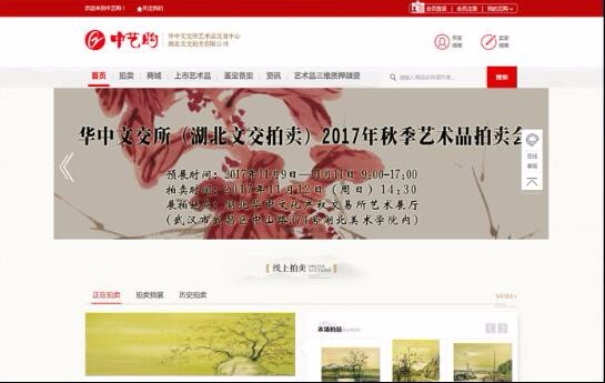 開(kāi)云體彩(中國(guó))科技有限公司