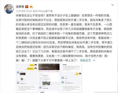 開云體彩(中國)科技有限公司