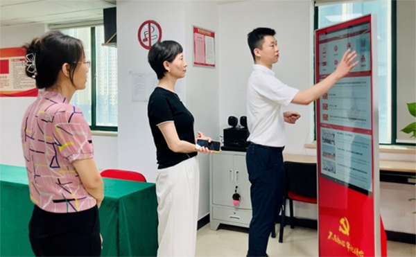開云體彩(中國)科技有限公司
