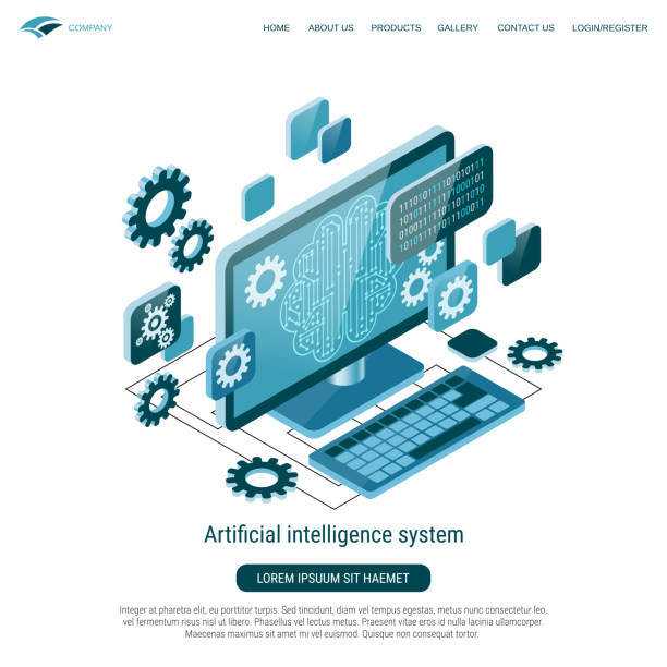 artificial intelligence system vector concept - 系統(tǒng)軟件開(kāi)發(fā) 幅插畫(huà)檔、美工圖案、卡通及圖標(biāo)
